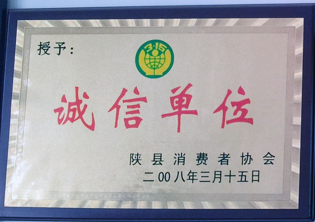 �����C(j��)���Y���C(j��)�S�� �\�ņ�λ