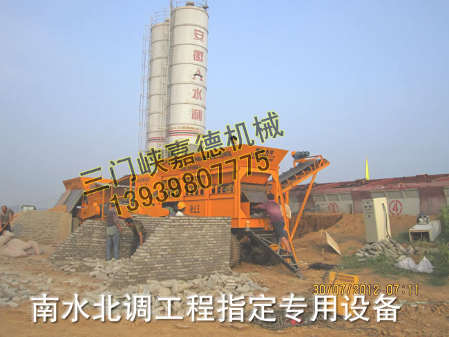 �����C�O��